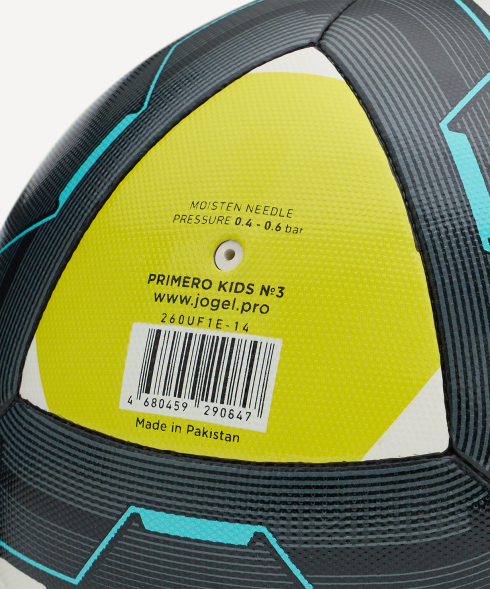 Мяч футбольный JOGEL Primero Kids №3, желтый