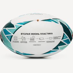 Мяч для регби JOGEL TITAN ECOBALL №5