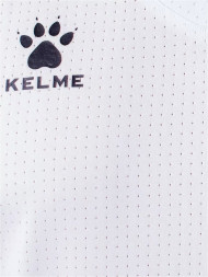 Баскетбольная форма KELME Basketball Set (Adults) White