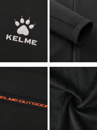 Демисезонная куртка KELME Plush Woven Jacket (stand Collar) Black