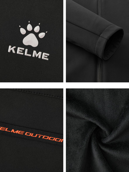 Демисезонная куртка KELME Plush Woven Jacket (stand Collar) Black