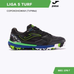 Сороконожки JOMA LIGA 5 LIGS2401TF