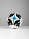 Футбольный мяч FN Fifa Quality Pro (Термосклейка) (White/Black)