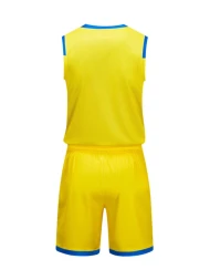 Баскетбольная форма KELME Basketball Clothes Yellow