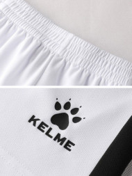 Баскетбольная форма KELME Basketball Clothes White