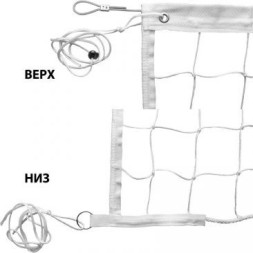 Сетка вол., FS-V-№4, бел, 9.5х1м,нить 3,5мм ПП, яч.10см,верх.лента ПП 5см, карм, метал.трос, бел