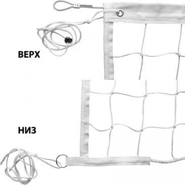Сетка вол., FS-V-№4, бел, 9.5х1м,нить 3,5мм ПП, яч.10см,верх.лента ПП 5см, карм, метал.трос, бел