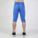 Леггинсы 3/4 VELA Синий  