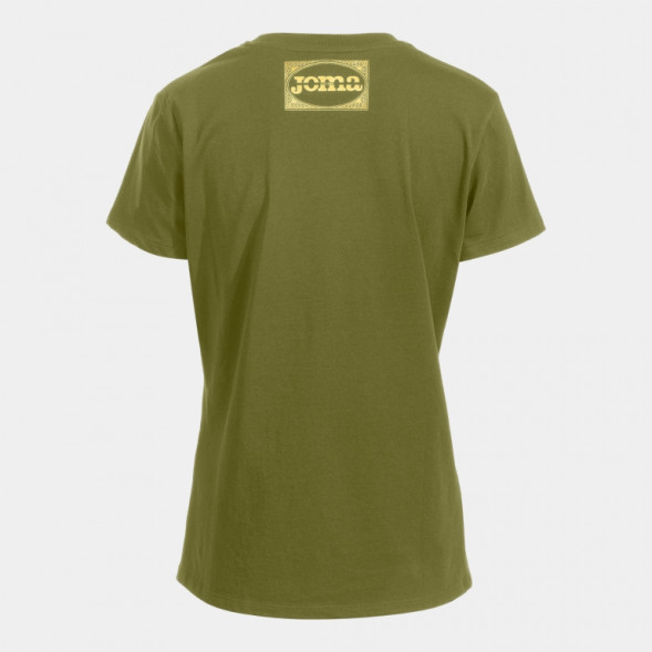 ФУТБОЛКА С КОРОТКИМ РУКАВОМ COMBAT ЗЕЛЕНЫЙ