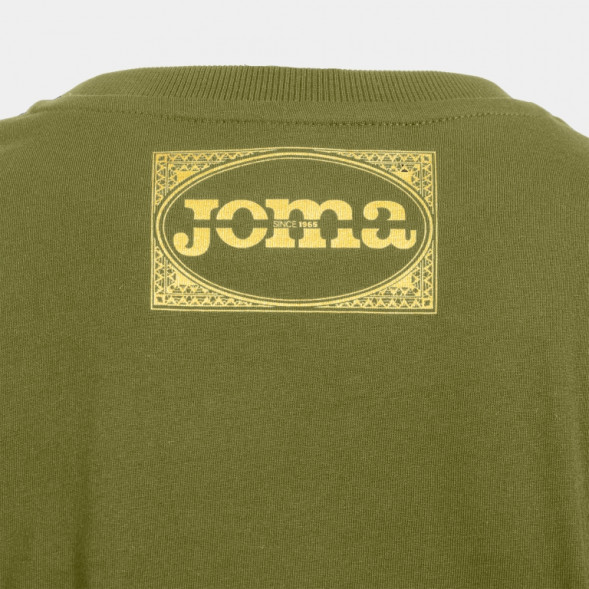 ФУТБОЛКА С КОРОТКИМ РУКАВОМ COMBAT ЗЕЛЕНЫЙ