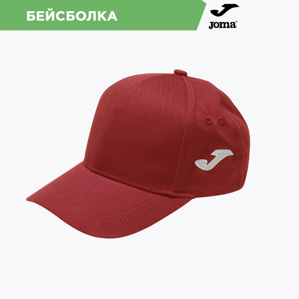 Бейсболка JOMA 400089.600