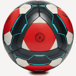 Мяч футбольный JOGEL Primero Kids №4, красный