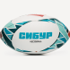 Мяч для регби JÖGEL TITAN ECOBALL №4
