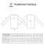 Футболка вратарская JOGEL CAMP GK Padded LS, серый/черный/белый