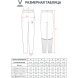 Брюки тренировочные без карманов JOGEL PREMIER PerFormDRY Training Pants, черный