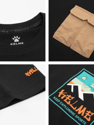 Детская футболка KELME Short Sleeve T-Shirt Kid Black