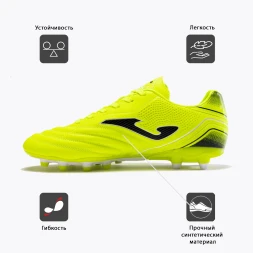Бутсы JOMA AGUILA AGUS2409FG
