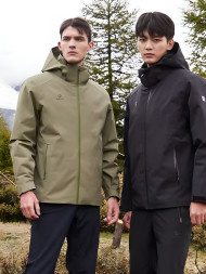 Пуховик KELME Functional Jacket (Down Liner) Khaki