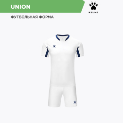 Комплект игровой формы KELME UNION