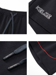 Шорты KELME Knit Shorts Dark Blue