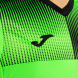 Игровая футболка JOMA ECO SUPERNOVA    
