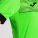 Игровая футболка JOMA ECO SUPERNOVA    