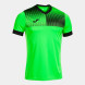 Игровая футболка JOMA ECO SUPERNOVA    