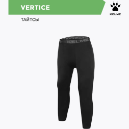 Тайтсы KELME VERTICE 8161TL1005/8161TL3005.000