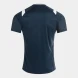 Футболка JOMA DINAMO II 104408 332