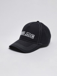 Бейсболка KELME Sports Cap Black