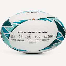 Мяч для регби JÖGEL TITAN ECOBALL №3