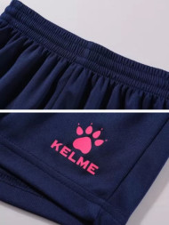 Детская футбольная форма KELME Short-Sleeved Football Suit (Blue/Dark Blue)