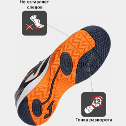 JOMA Футзальная обувь TOLEDO JR TOJW2503IN (38 EUR/ 06 USA)