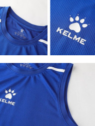 Майка KELME Basketball Warm-Up Suit Blue