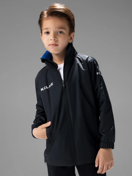 Детская ветровка KELME Children's Raincoat Black