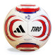 Мяч футбольный  ADIDAS Tiro Competition JW1534