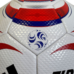 Мяч футбольный  ADIDAS Tiro Competition JW1534