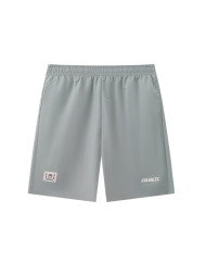 Шорты KELME Woven Shorts Grey