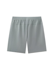 Шорты KELME Woven Shorts Grey