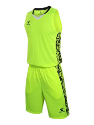 Баскетбольная форма KELME Basketball Set (Adults) Neon