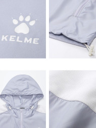Ветровка KELME Woven Skin Coat Light Purple