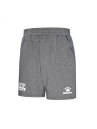 Детские шорты KELME Casual Knit Pants Kid Grey