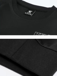Свитшот KELME Knit Crew Neck Sweater Black