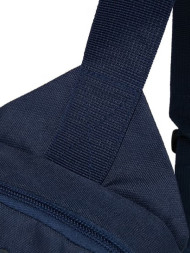 Сумка KELME Chest Bag Dark Blue