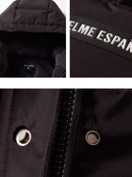 Пуховик KELME Medium Down Jacket Black