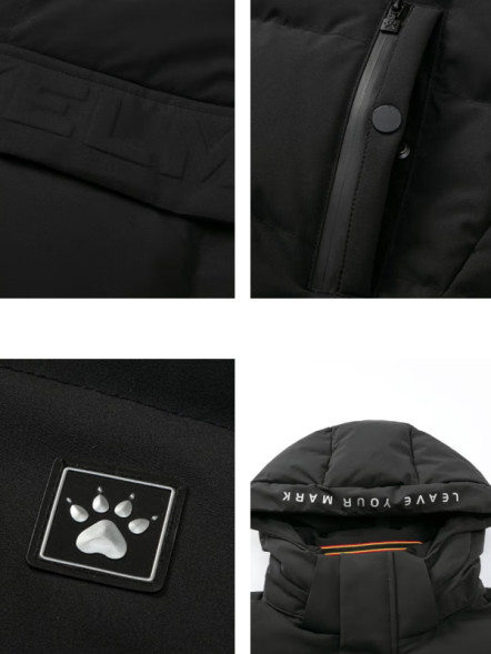 Пуховик KELME Medium Down Jacket Black