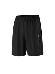 Шорты KELME Knitted Shorts Black
