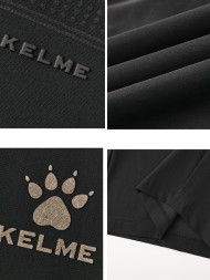 Шорты KELME Knitted Shorts Black