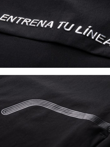 Ветровка KELME Knitted Coat Black