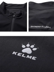 Олимпийка KELME Knitted Coat Black